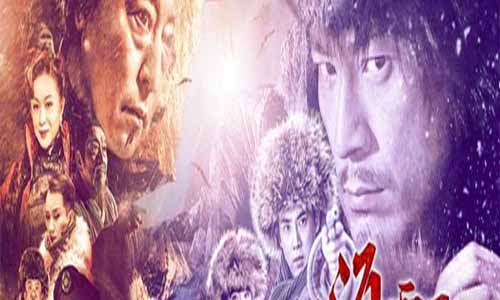 《林海雪原李光洁版》分集剧情介绍（1-64全集）大结局