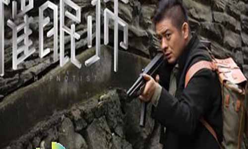 李正阳演员鲍鲲