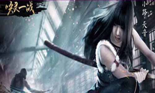 绫小路&middot;天音演员伊丹爱莉