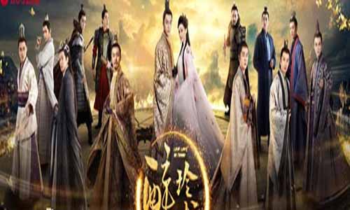 《醉玲珑》分集剧情介绍1-56全集醉玲珑大结局