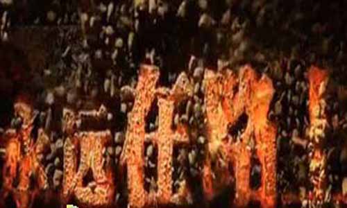 《永远在路上》分集剧情介绍（1-8全集）大结局