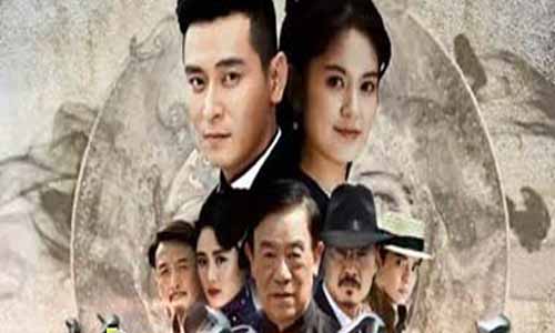 《护宝风云》分集剧情介绍（1-36全集）护宝风云