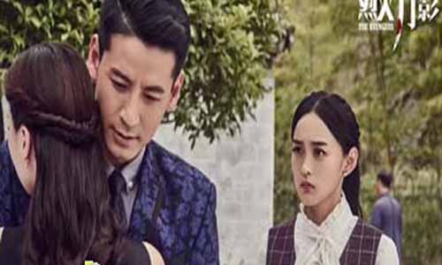 《烈火刀影/杀戒》分集剧情介绍（1-46全集）大结局