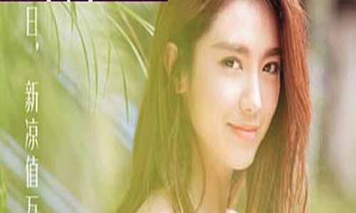 姜美汐演员张沙沙