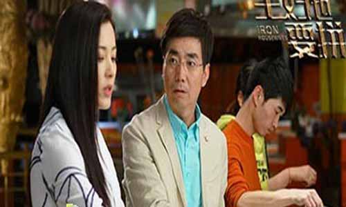 《主妇也要拼》分集剧情介绍第1-34全集大结局