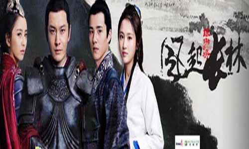 《琅琊榜之风起长林》分集剧情简介1-50全集大结