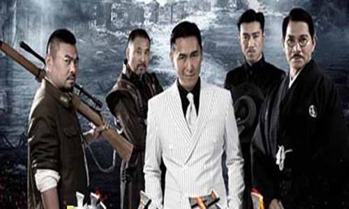 电视剧《热血勇士》分集剧情介绍1-45全集大结局