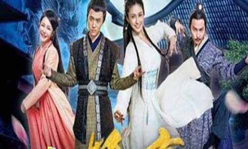 电视剧《半妖皇帝》分集剧情简介1-12全集大结局