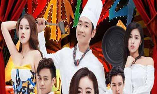 《吃货情缘》分集剧情介绍（1-12全集）大结局及吃货情缘演员表