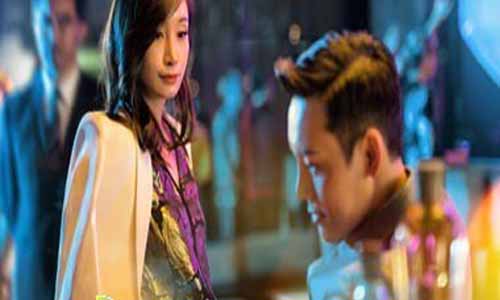 南方有乔木分集剧情介绍1-42全集大结局