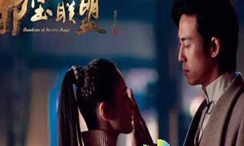 《护宝联盟第二季》分集剧情介绍第1-12全集大结