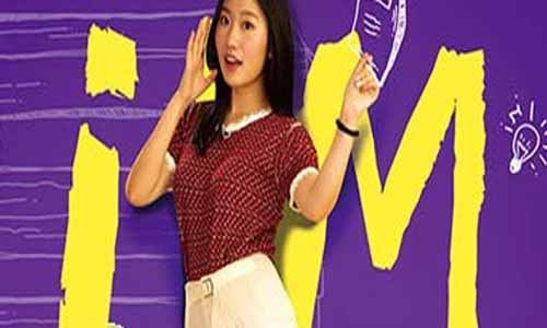 梅满演员王玉琪