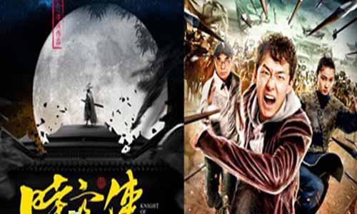 电视剧《时空侠》分集剧情介绍（第1-12全集）大结局