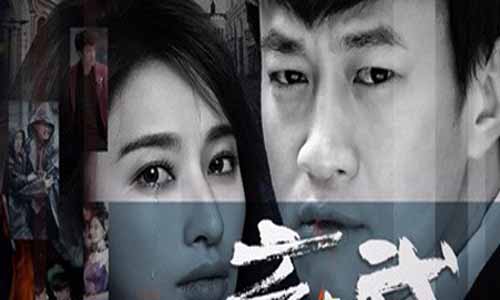 电视剧《玄武》分集剧情介绍（1-40全集）玄武大结局