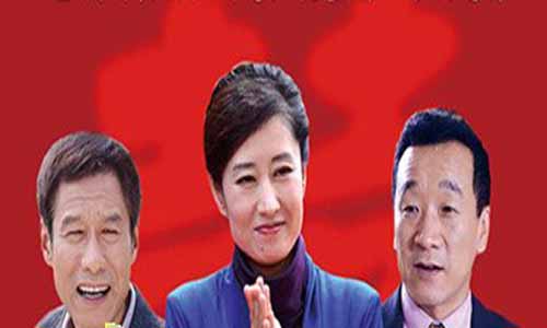 《春天的爱》分集剧情介绍第1-32全集大结局及演