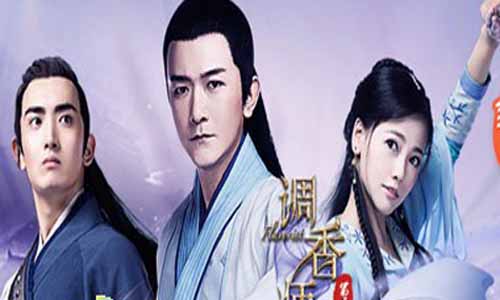 调香师第二季分集剧情介绍（1-12全集）大结局及调香师2演员表