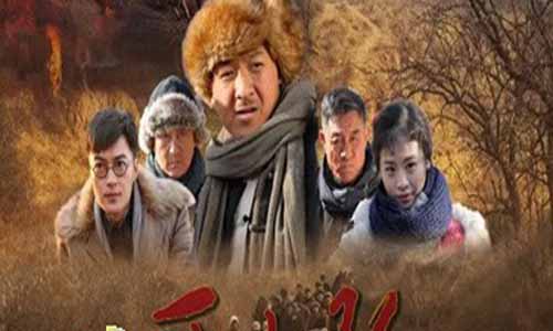 电视剧《区小队/风铃渡》分集剧情简介第1-37全集大结局