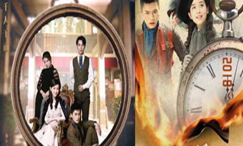 千门江湖之诡面疑云/千门江湖分集剧情介绍（