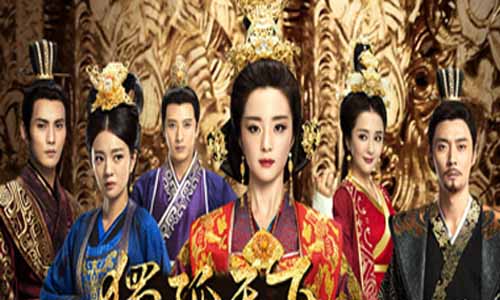 独孤天下/最后的王公/明月传奇分集剧情介绍（1-55全集）大结局