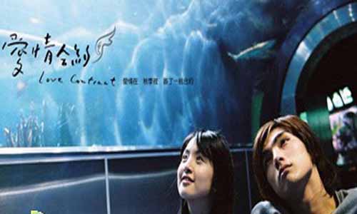 《相亲相爱一家人》分集剧情简介1-39全集大结局及播放时 光