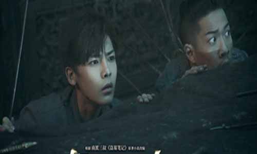 盗墓笔记之怒海潜沙&秦岭神树分集剧情介绍1-40全集大结局