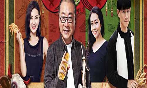 电视剧乡亲乡爱/鲜花开满村 落分集剧情介绍1-39全集大结局/播出时 光