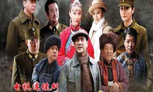 大水井风云剧情介绍,谍影迷城分集介绍,天鹰举 动全集演员,大水井风云,谍影迷城,天鹰举 动