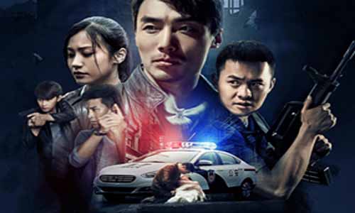 网剧象限之眼分集剧情简介1-12全集结局/播出时 光/演员表