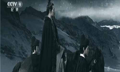 记 载片《苏东坡》分集剧情介绍第1-6全集大结局