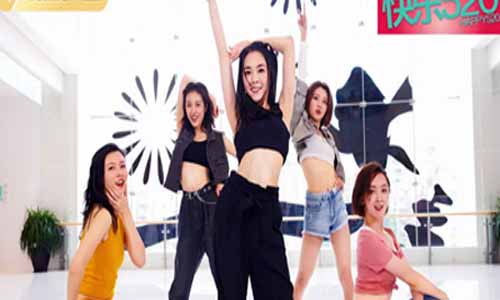 网剧快 活520剧情介绍第1-12全集大结局,快 活520什么时候播出,演员表