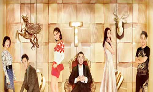 爱我就别想太多分集剧情介绍第1-40全集,爱我就别想太多播放日期