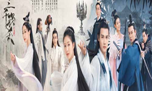 电视剧三千鸦杀分集剧情介绍第1-30全集结局,三千鸦杀什么时候播