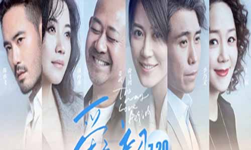 电视剧爱之初/洋嫁分集剧情介绍第1-43全集,爱之初什么时候播放时 光