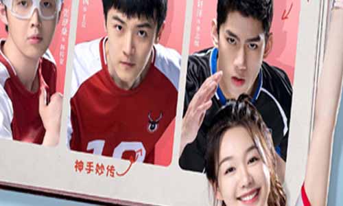 极限17扣杀分集剧情介绍第1-12全集,极限17扣杀什么时候播出,演员表