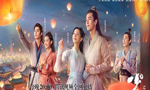 电视剧少女大人分集剧情介绍第1-32全集,少女大人开播时 光