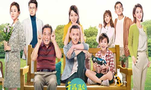 电视剧幸福还会来敲门/幸福必 定来敲门分集剧情介绍第1-44全集,幸福还会来敲门开播时 光