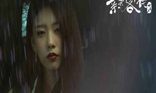 短剧亲亲客栈不能亲剧情介绍,亲亲客栈不能亲什么时候播出时 光,演员表