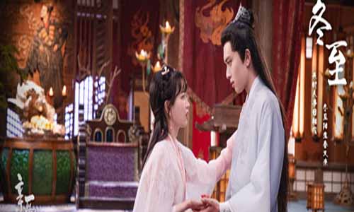 亲爱的吾兄分集剧情介绍第1-35全集，亲爱的吾兄在哪个平台播放